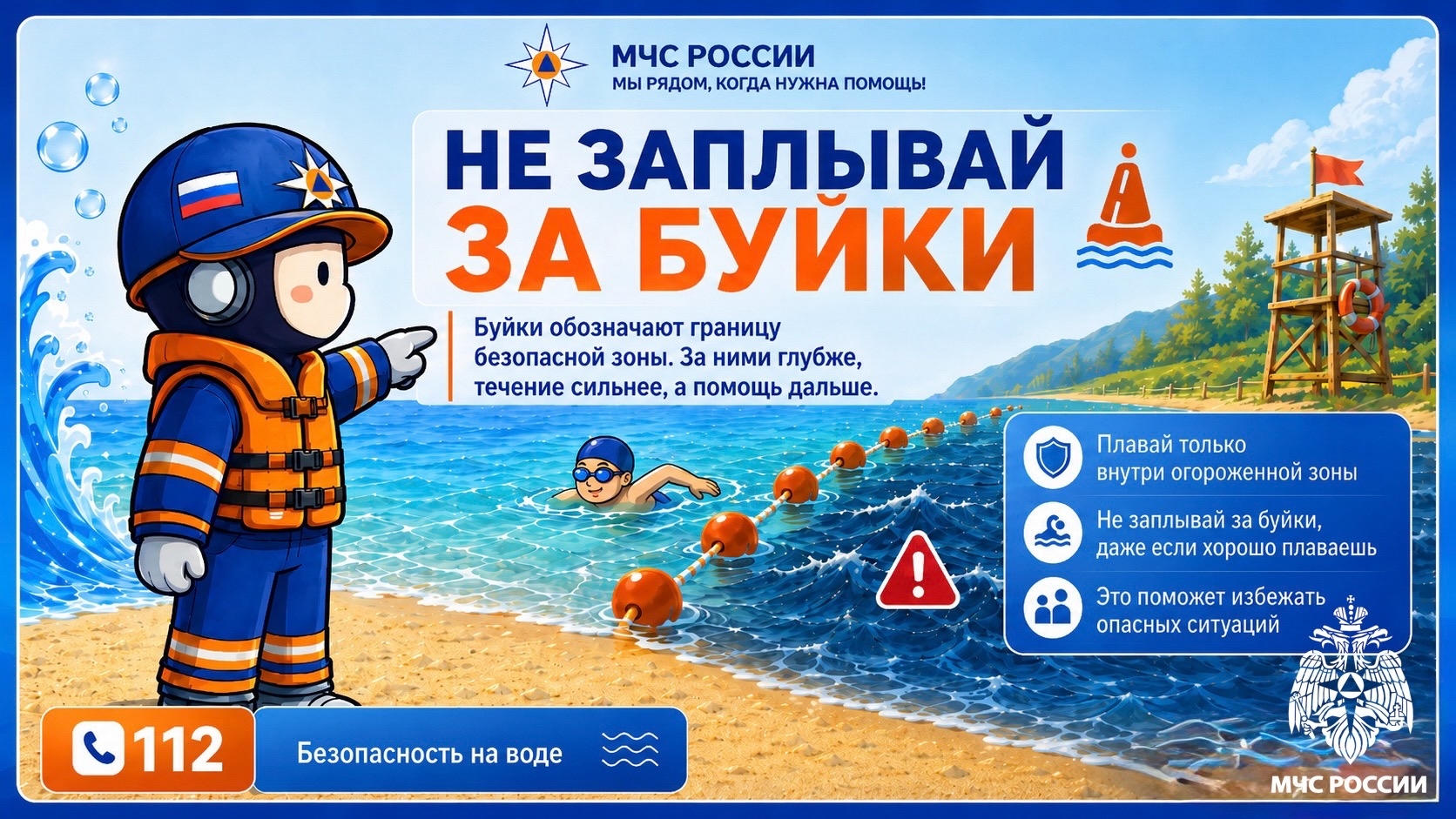 5.jpg 5.jpg