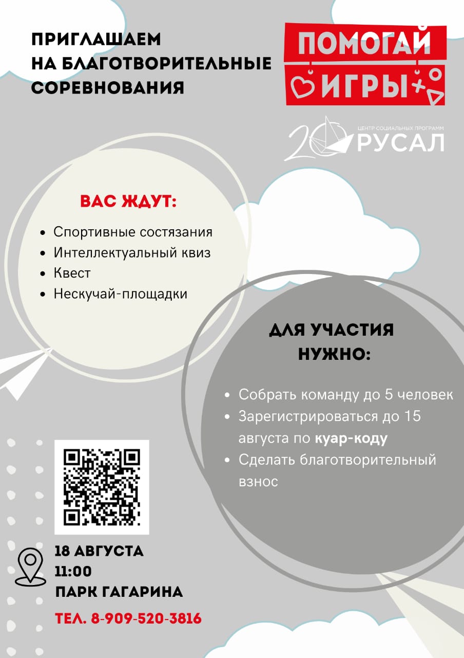 1ad08c9c-b0fe-4f6c-b07d-6b6404c3bc53.jpeg 1ad08c9c-b0fe-4f6c-b07d-6b6404c3bc53.jpeg