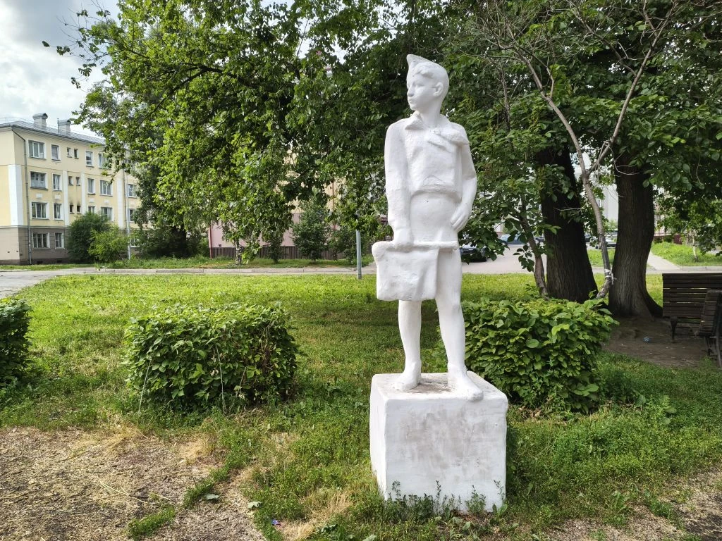 Погода.jpg