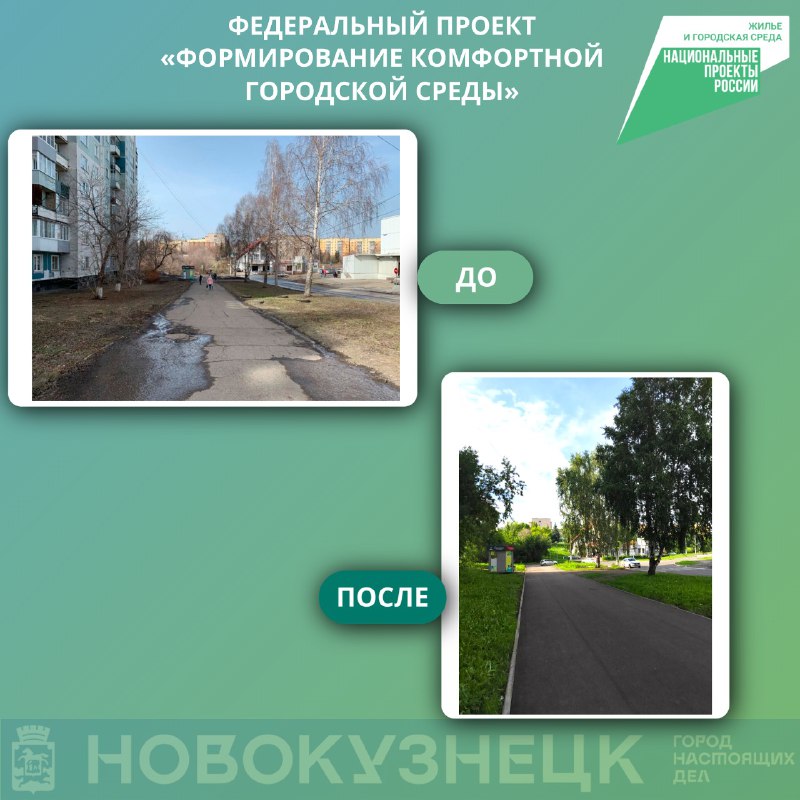 088b1b2d-6c1f-48e2-bfe9-41daea845cb6.jpg