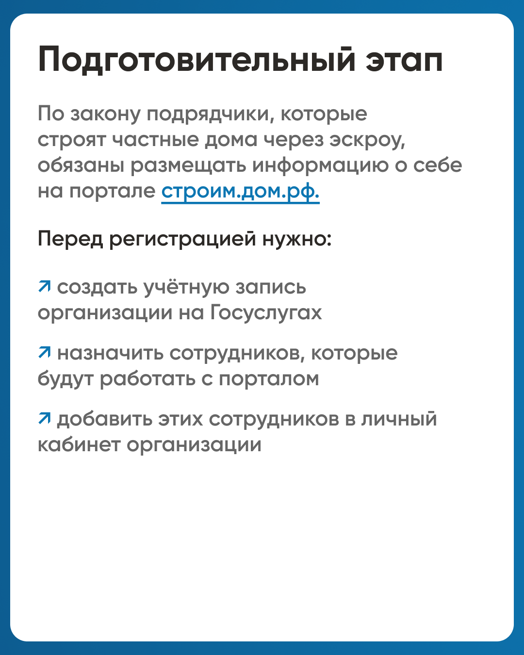 3.png 3.png