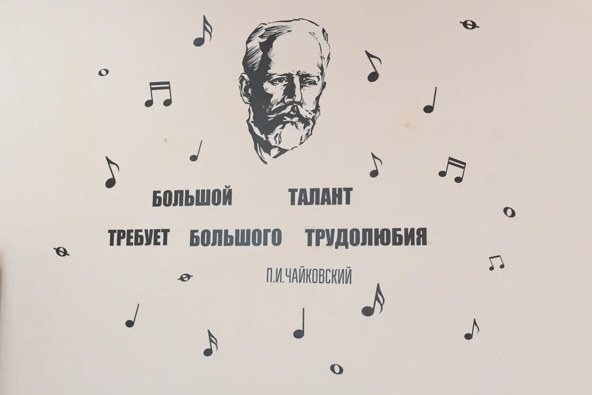 Мацулевич8.jpg Мацулевич8.jpg