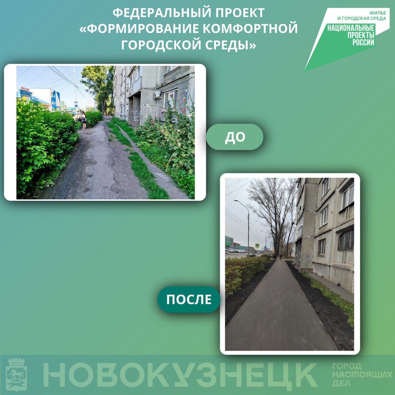 713c6f1f-d3e3-416a-a165-f9477aeb5136.jpg