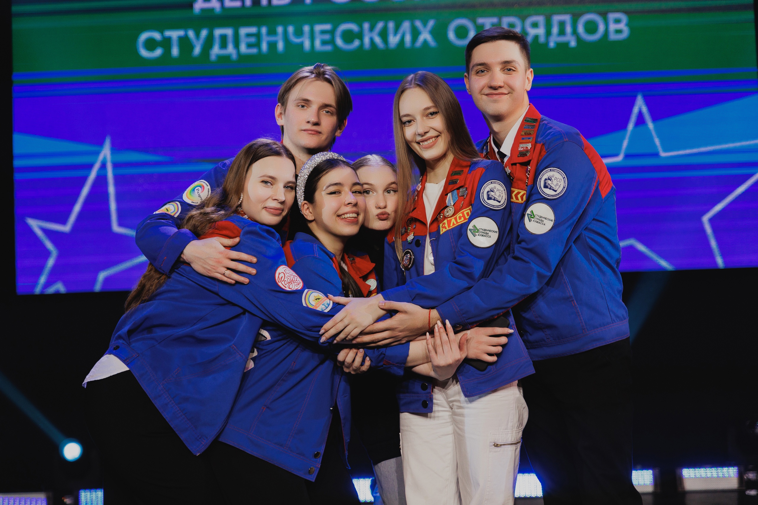 студотряд.jpg студотряд.jpg