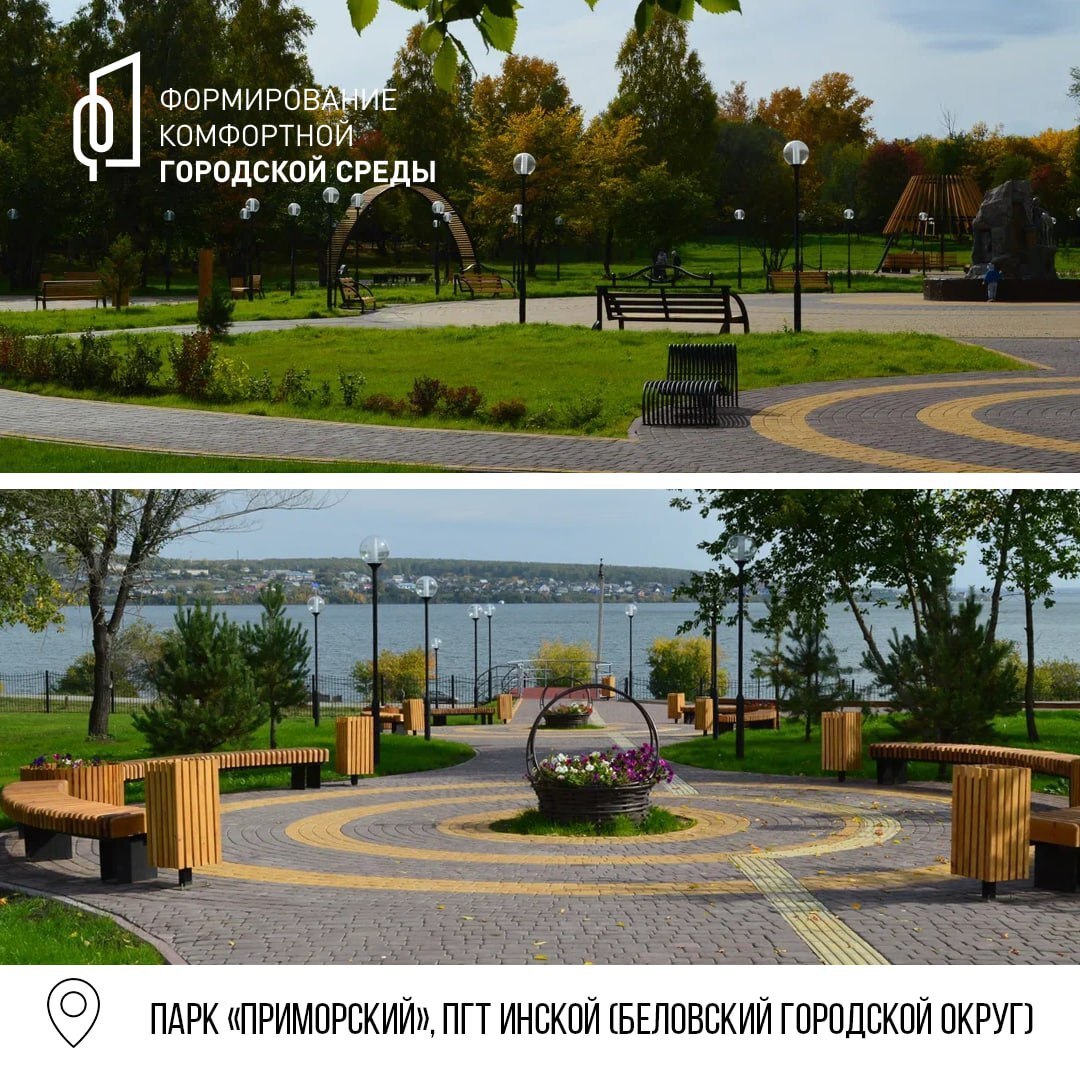 ФКГС 6.jpg
