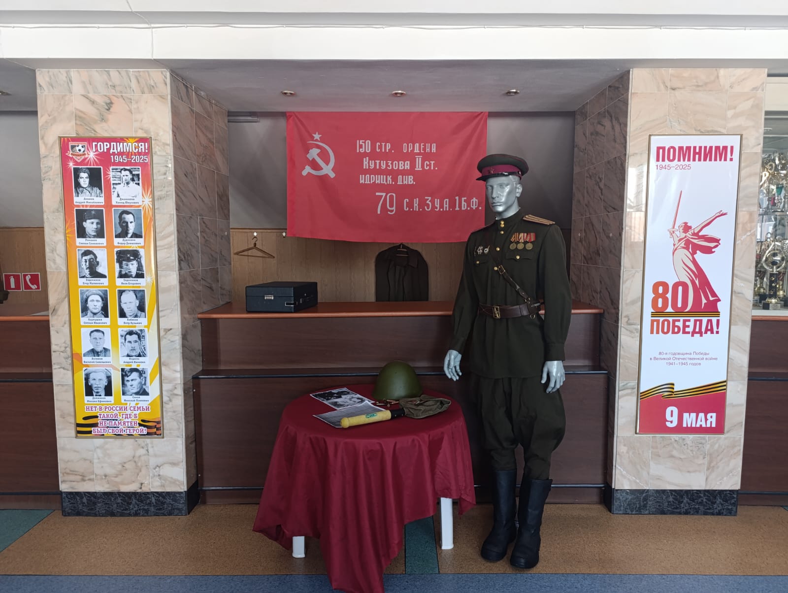 Изображение WhatsApp 2025-03-14 в 14.16.36_61175e1b.jpg Изображение WhatsApp 2025-03-14 в 14.16.36_61175e1b.jpg