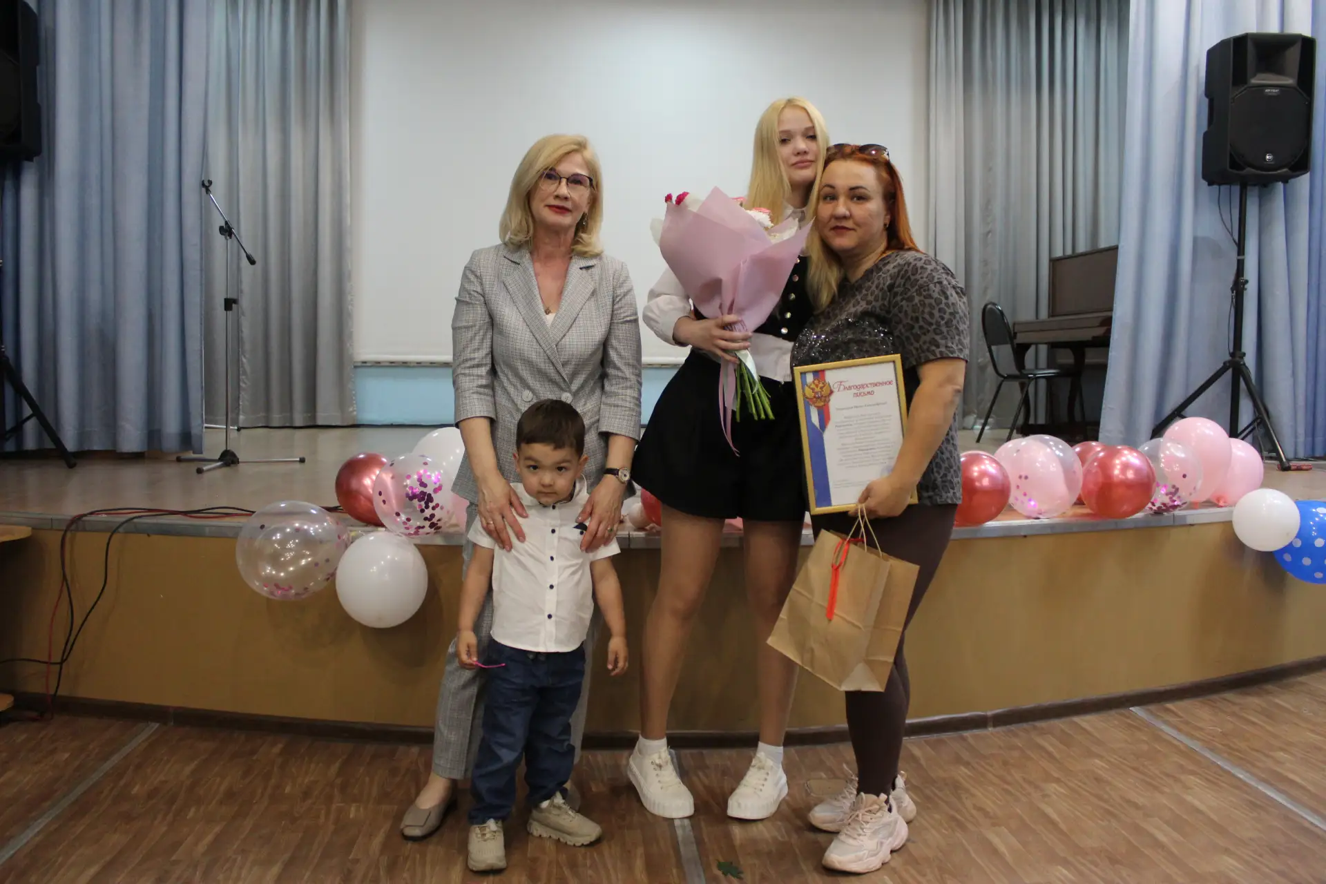 Праздник 6.jpg