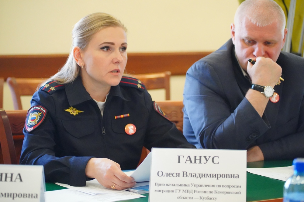 совет по межнац 1804 4.jpg совет по межнац 1804 4.jpg