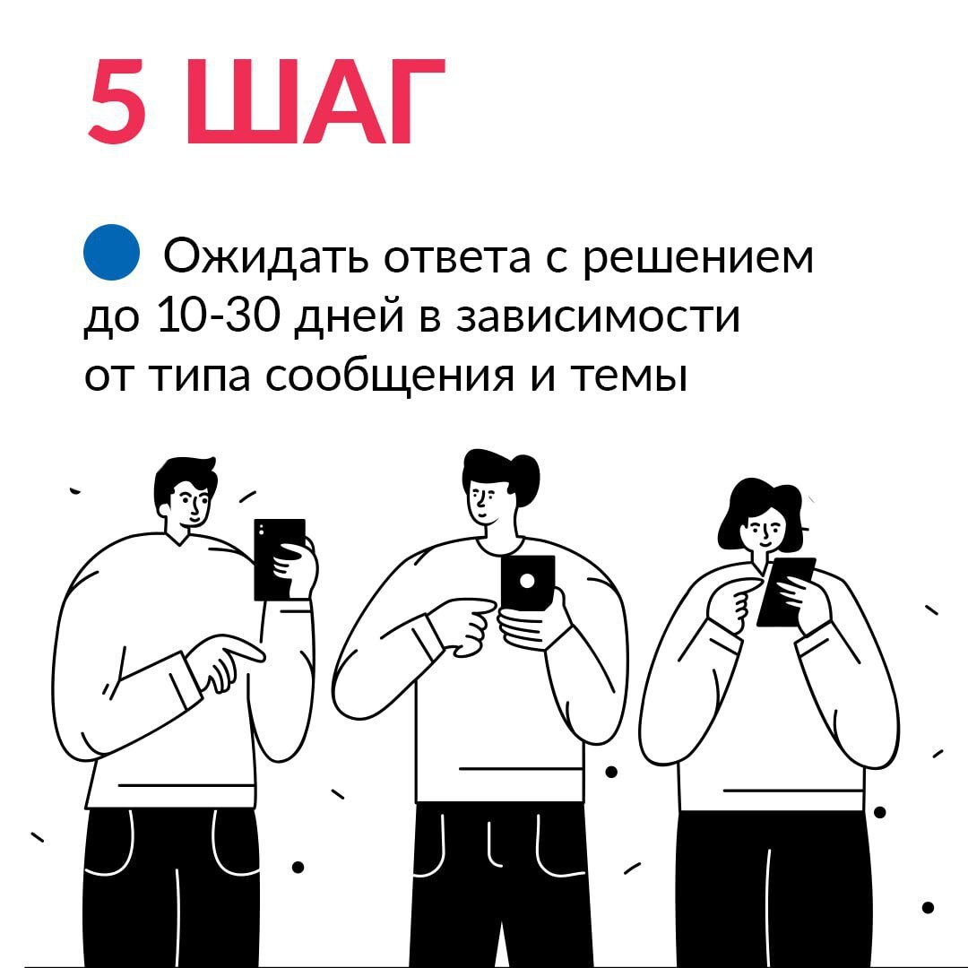 ПОС 5.jpg ПОС 5.jpg