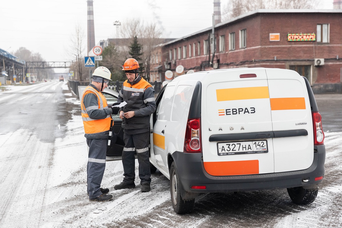 Администрация г. Новокузнецк