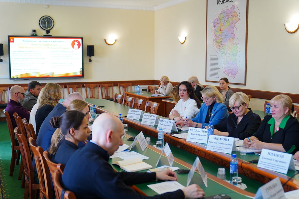 совет по межнац 1804 1.jpg совет по межнац 1804 1.jpg