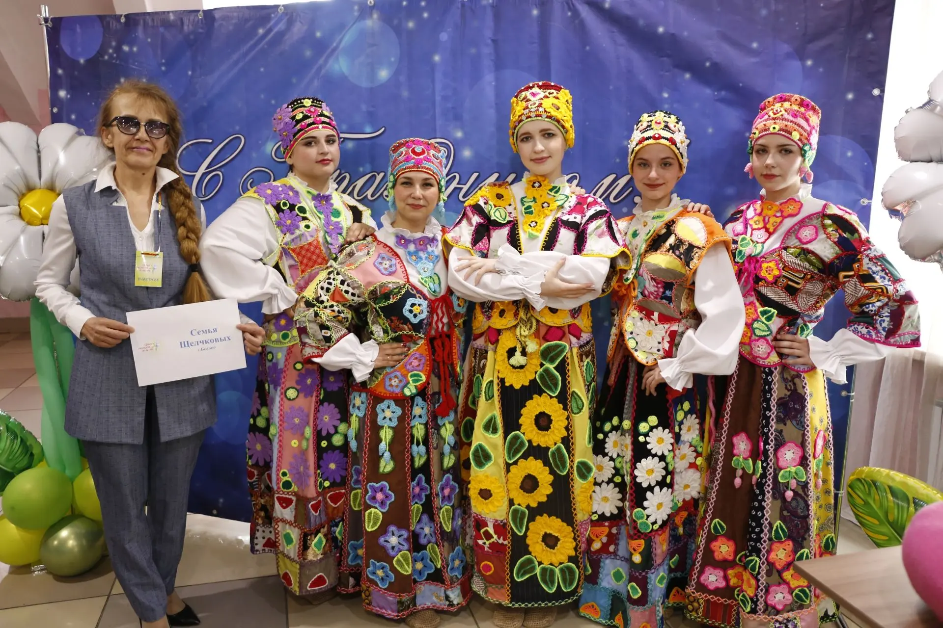Конкурс 1.jpg