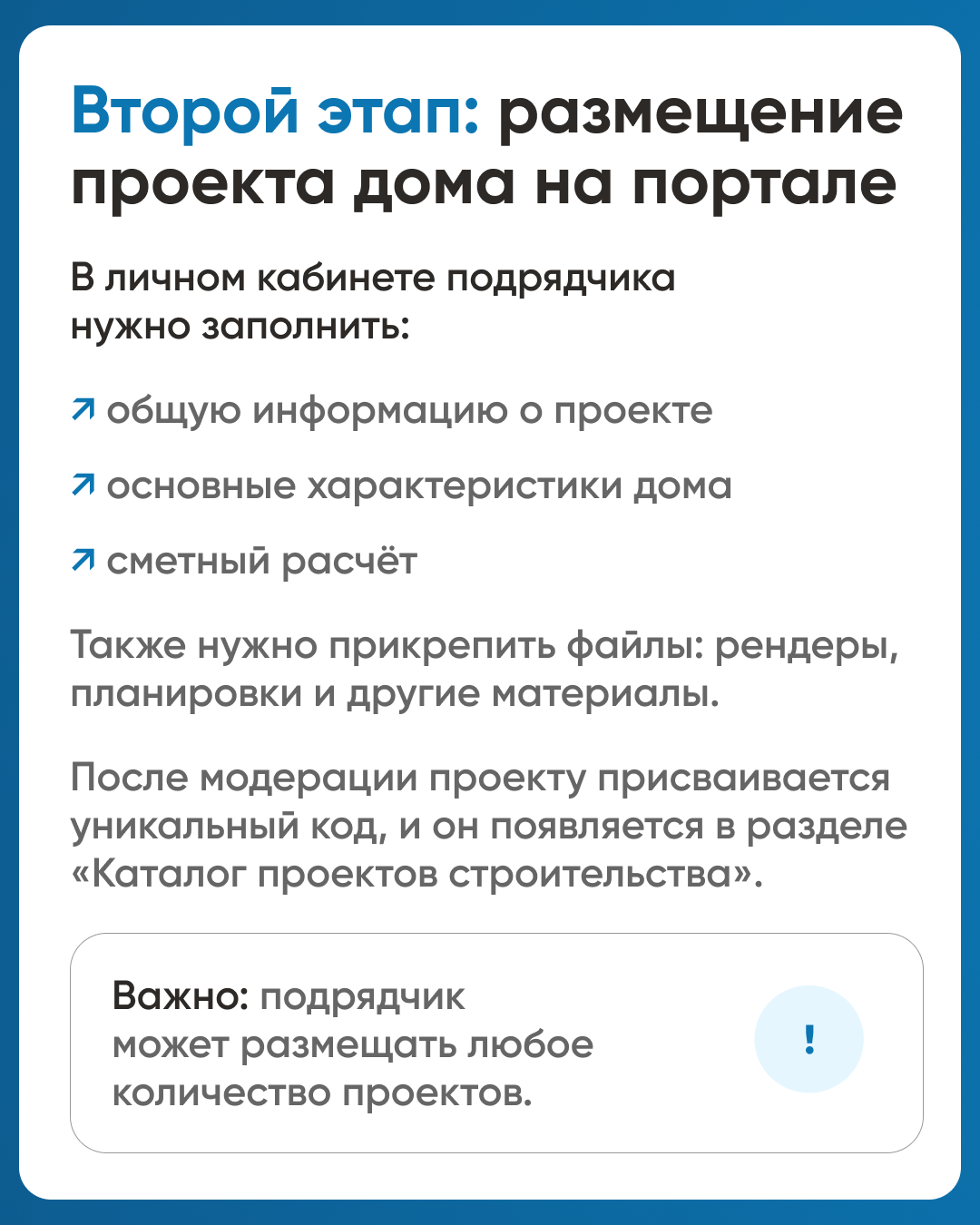 5.png 5.png