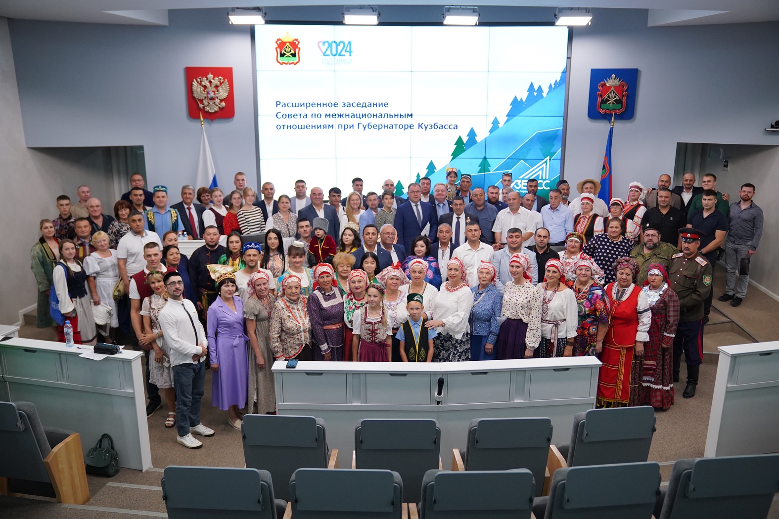 Межнациональный совет6.jpg Межнациональный совет6.jpg