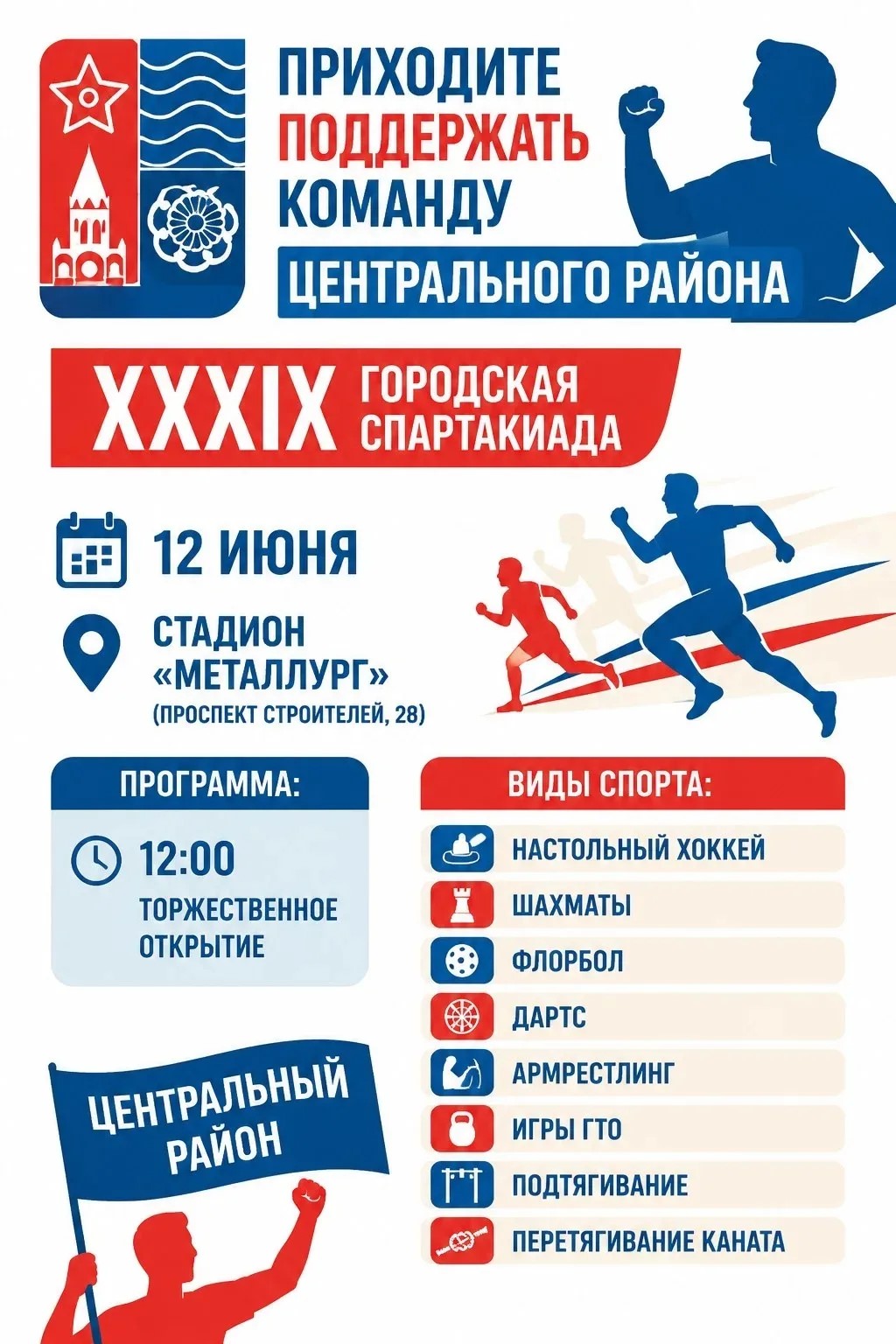 83560947-3958-4115-b978-5d729bec6b27.jpg
