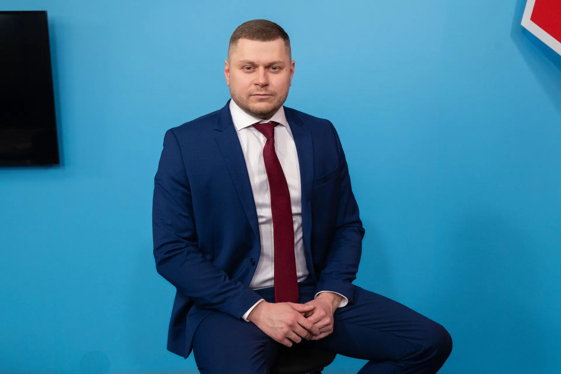 Кропин.jpg