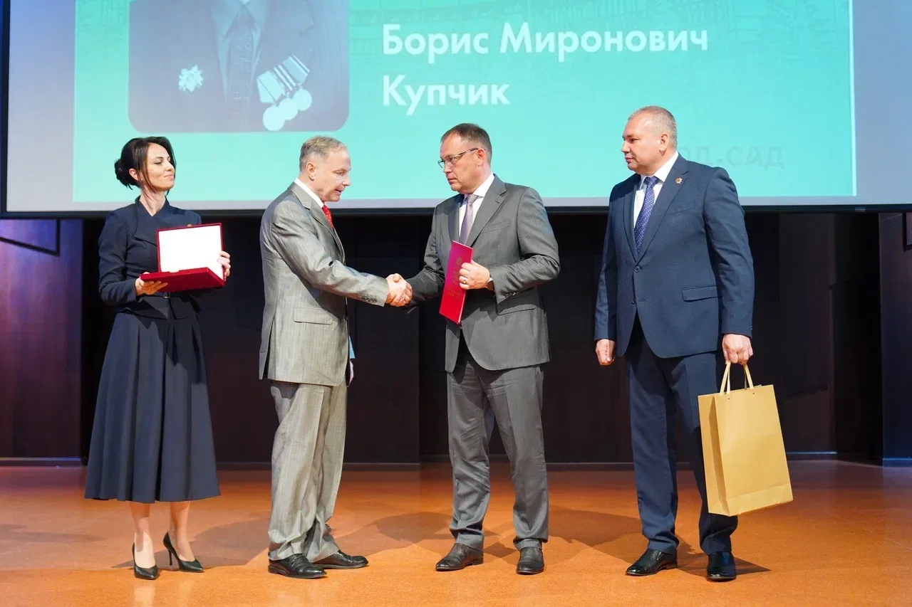 Купчик1.jpg Купчик1.jpg
