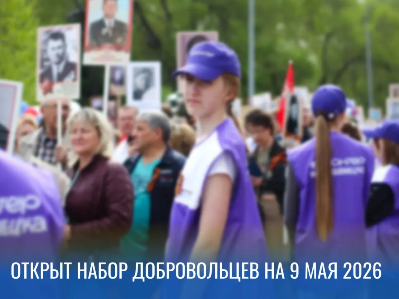2426b3c8-a14c-4b0c-a3e2-40f21a8e4571.jpeg