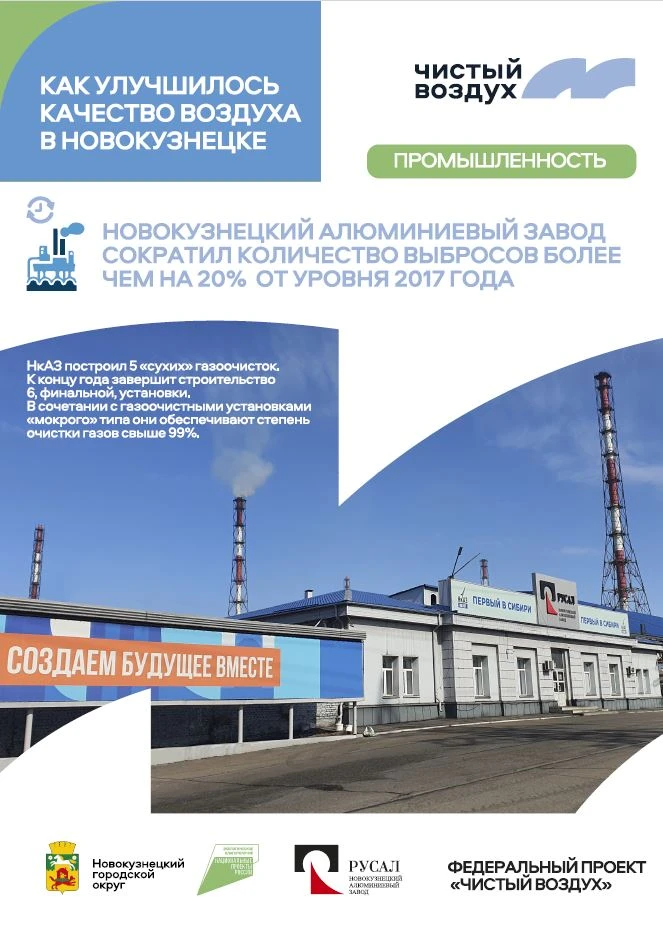 НКАЗ2.jpg НКАЗ2.jpg