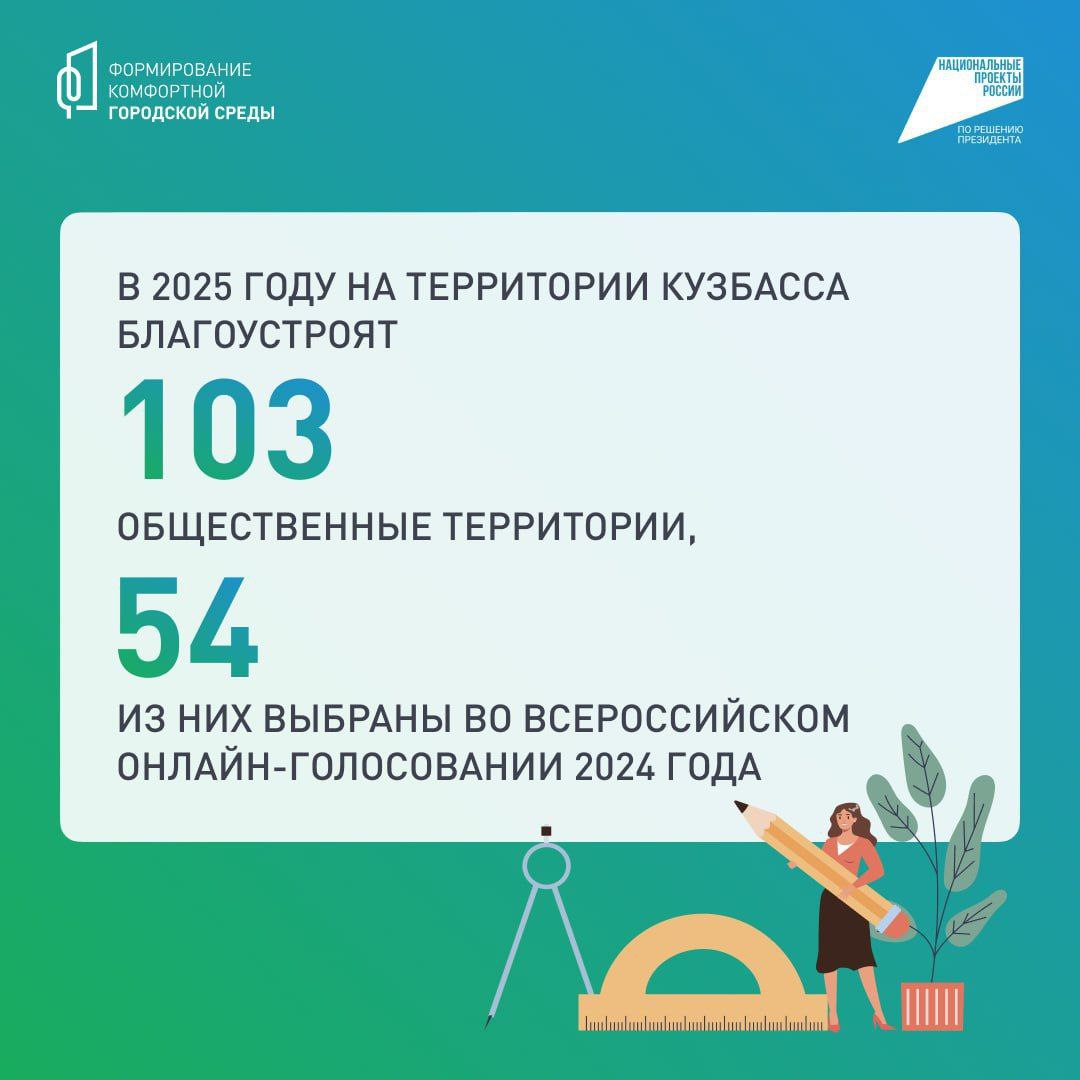 ФКГС1.jpg