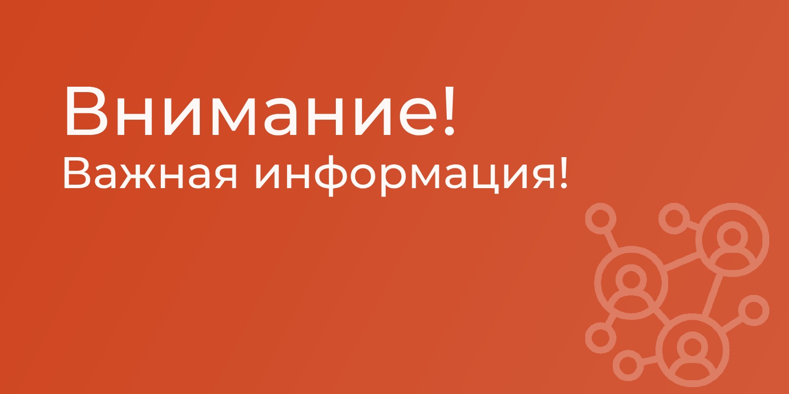 d4e3ec2a-61e2-4c06-b4f5-74bc8f15e840.jpeg