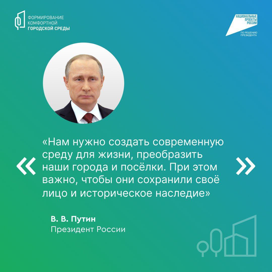 ФКГС4.jpg