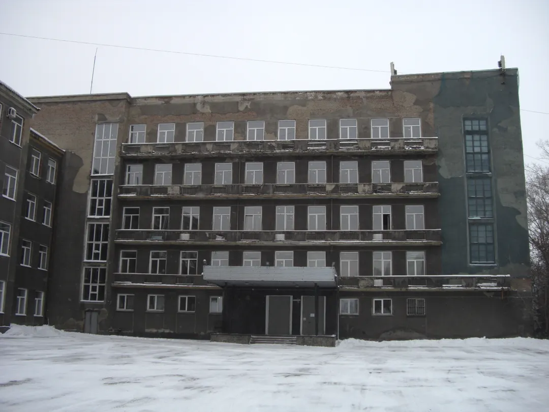 Сибирский металлургический институт.jpg
