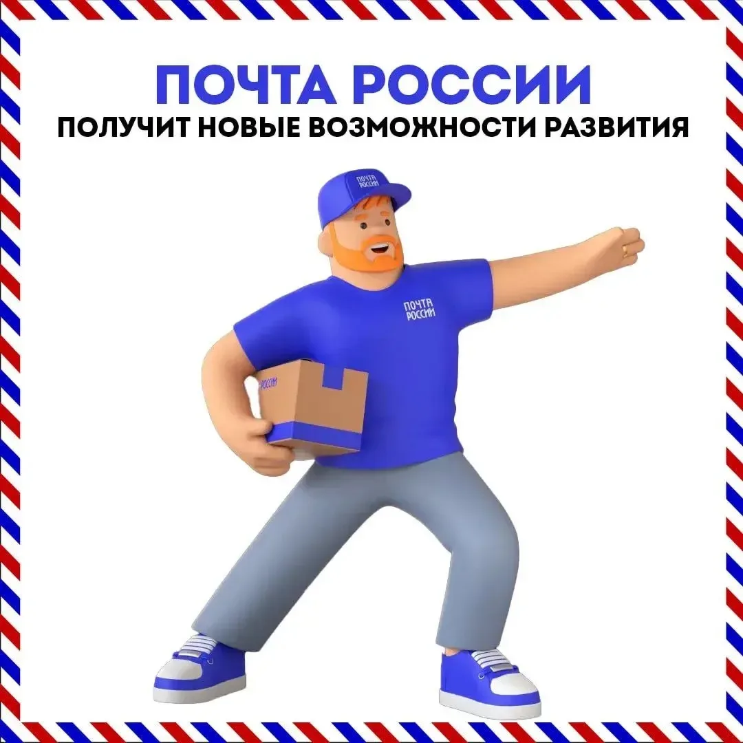 IMG_20260326_131850.png