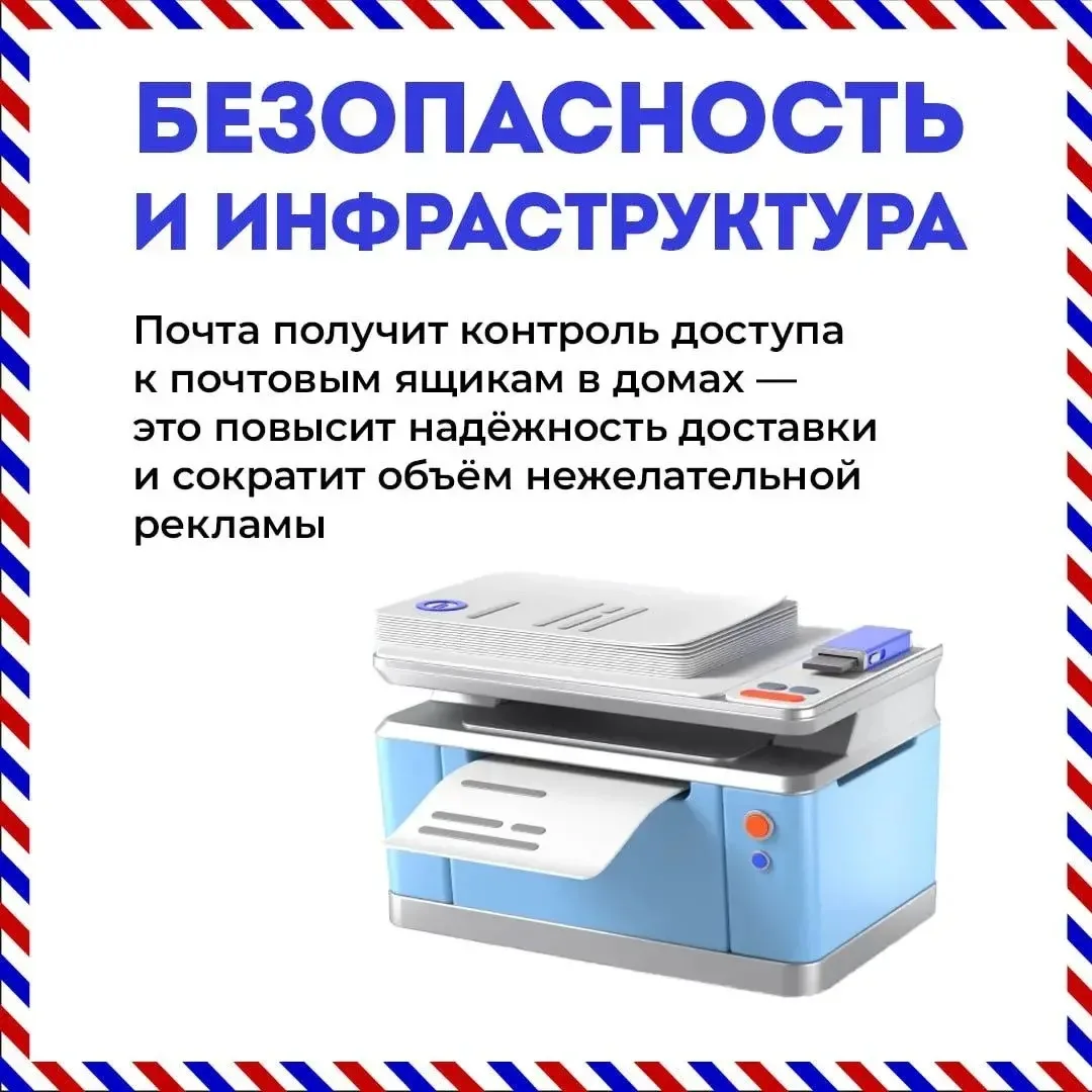 IMG_20260326_131900.png