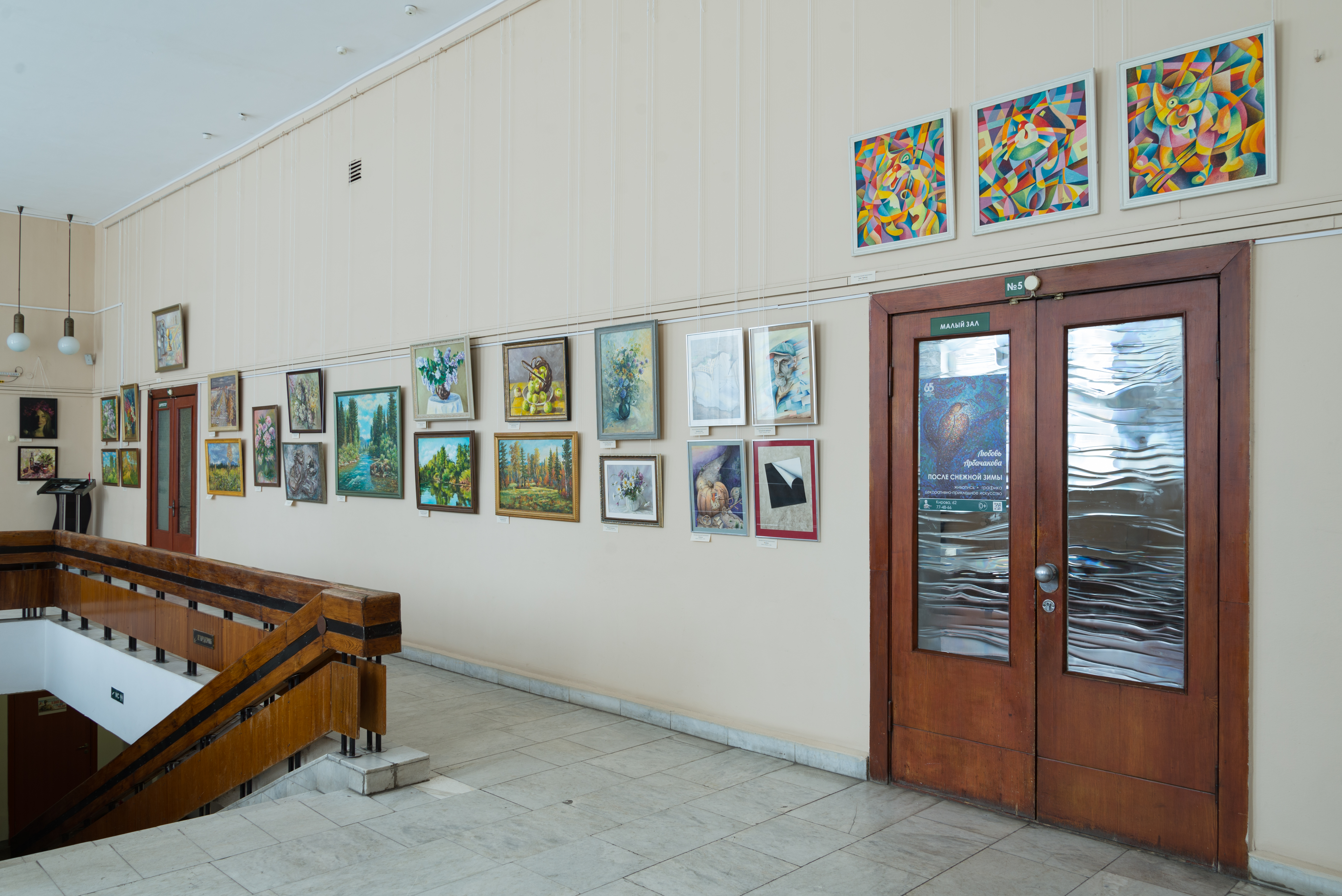 DSC_2391.JPG