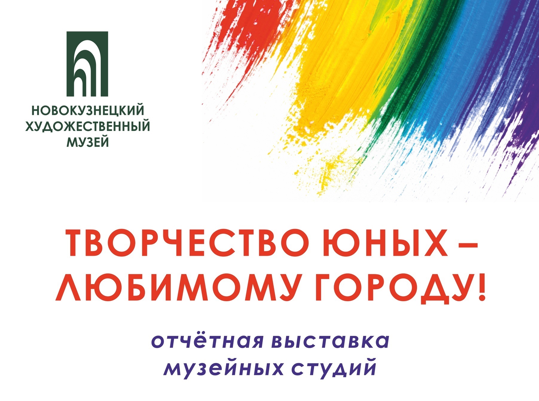 ci5-dEtnaBalrFc5qAryRbsf0lXCt8LV_ewbx05O1DoLdG_mO-NXBIAeslZ1bYRIIyHOM29mrA3dsVTIPqwdI5Jf копия копия.jpg