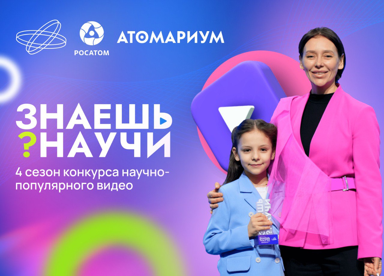 знаешь научи.jpg