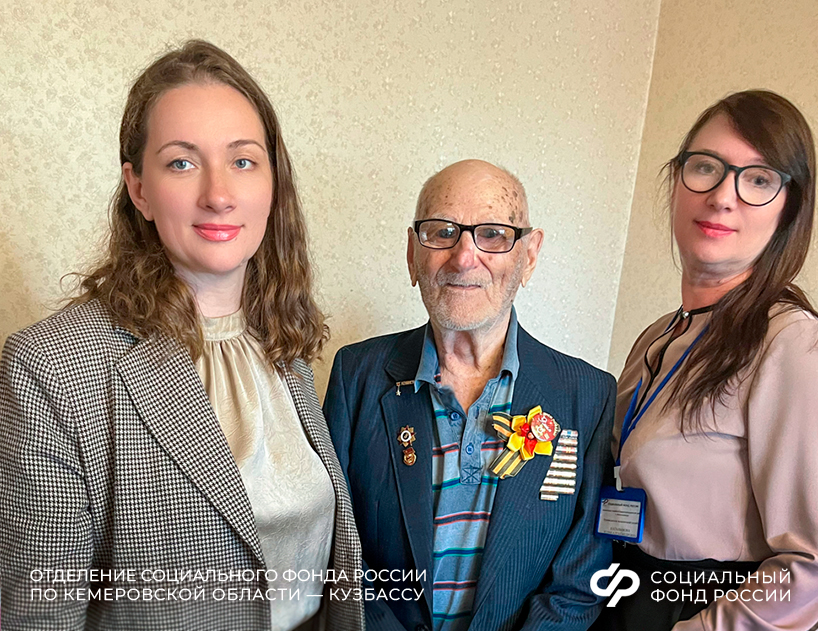 08.05_ОСФР_Сотрудники Отделения поздравили с Днем Победы ветеранов_2.jpg 08.05_ОСФР_Сотрудники Отделения поздравили с Днем Победы ветеранов_2.jpg