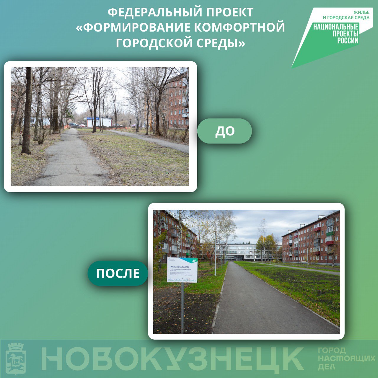 c91f8375-620d-412c-b5ed-4368a08df7c8.jpg