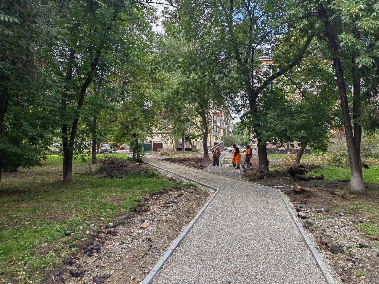 photo_2024-08-28_17-29-31.jpg photo_2024-08-28_17-29-31.jpg