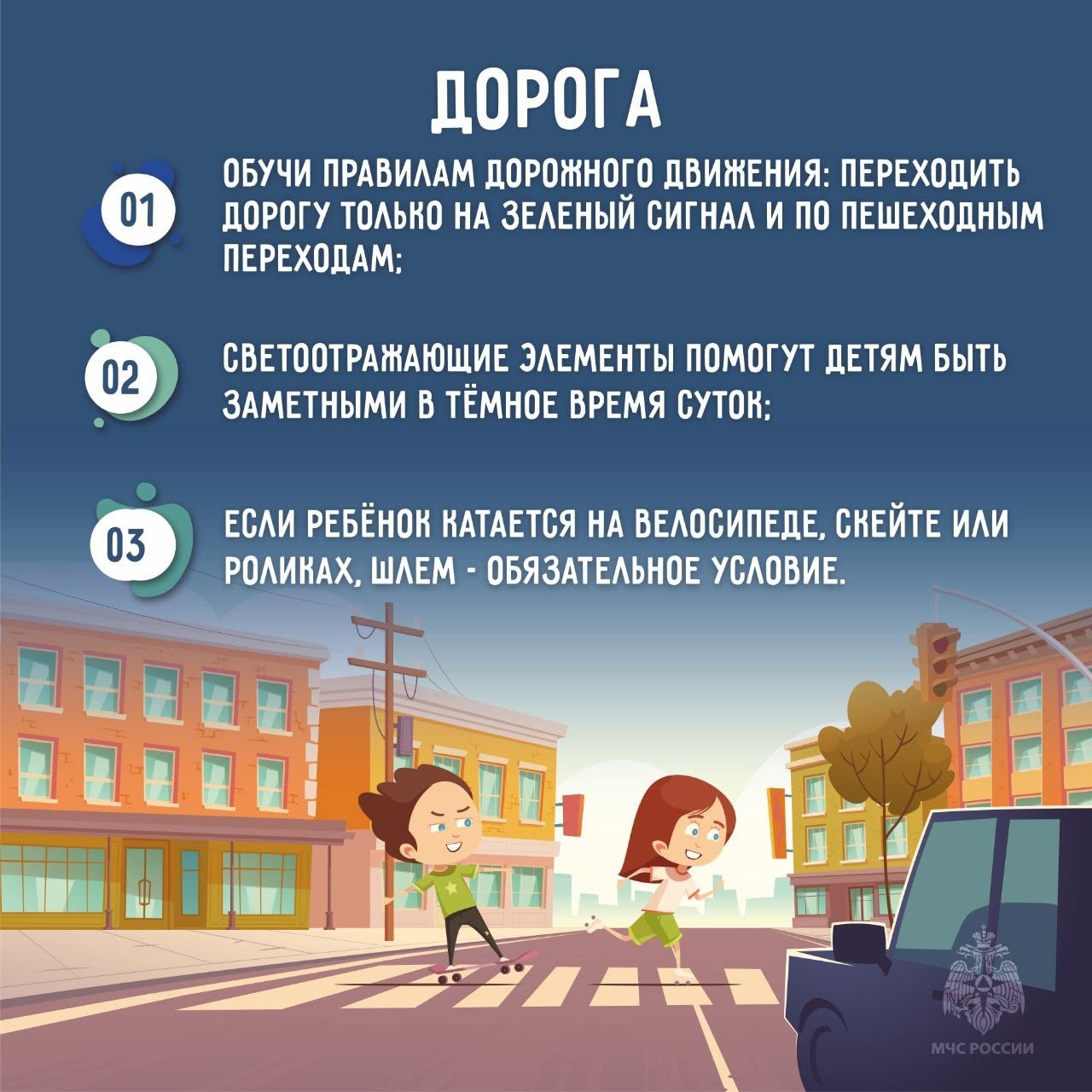 5 (2).jpg