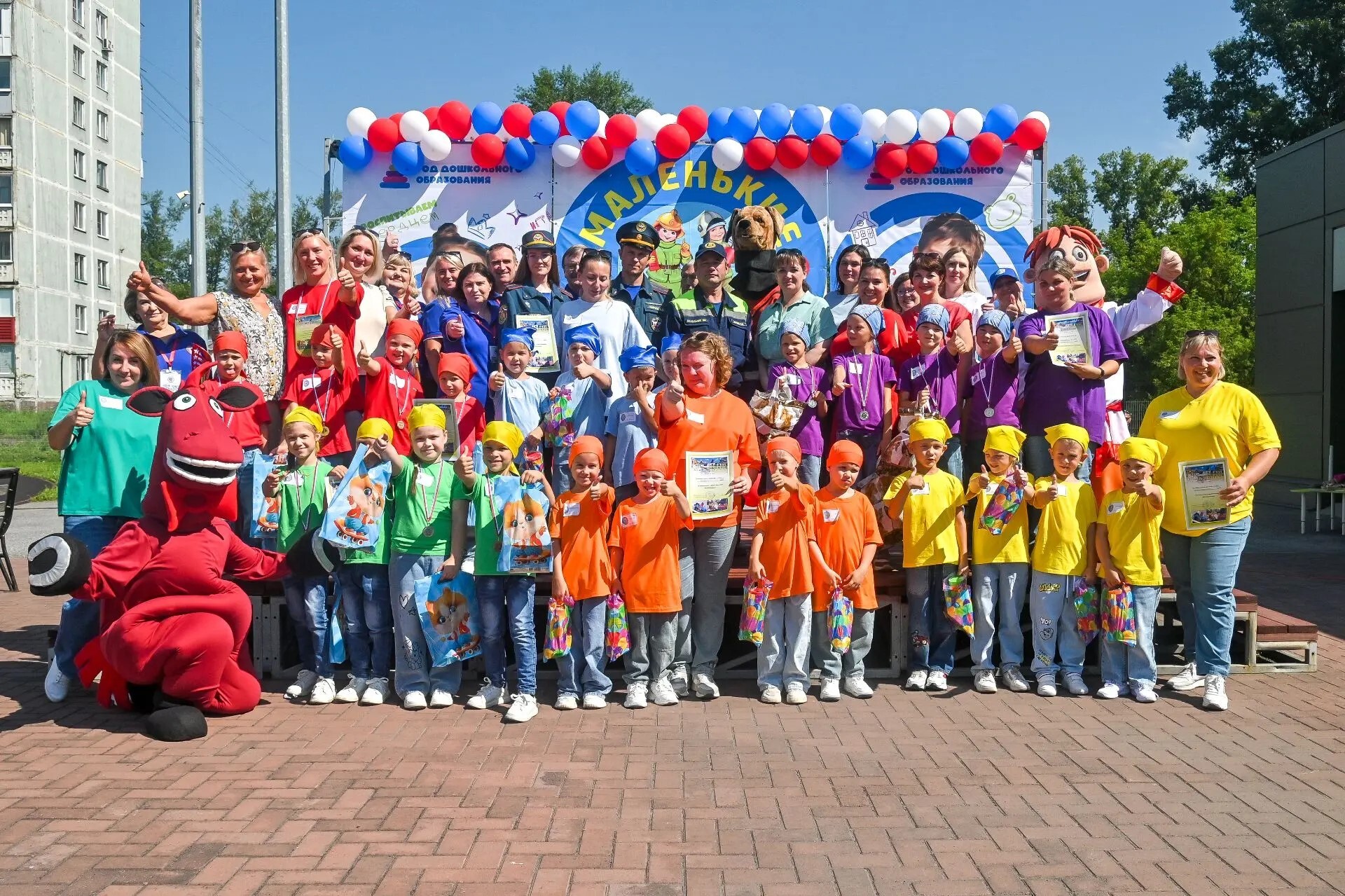 маленькие спасатели (6).jpeg