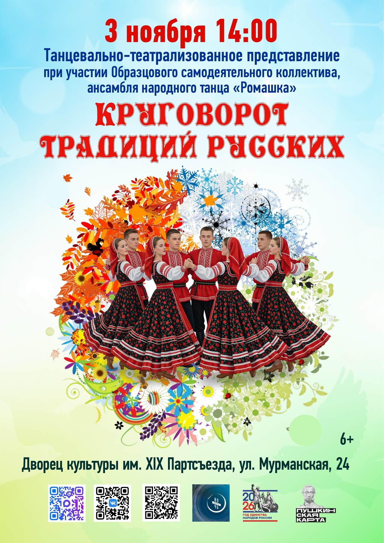 2.jpg 2.jpg