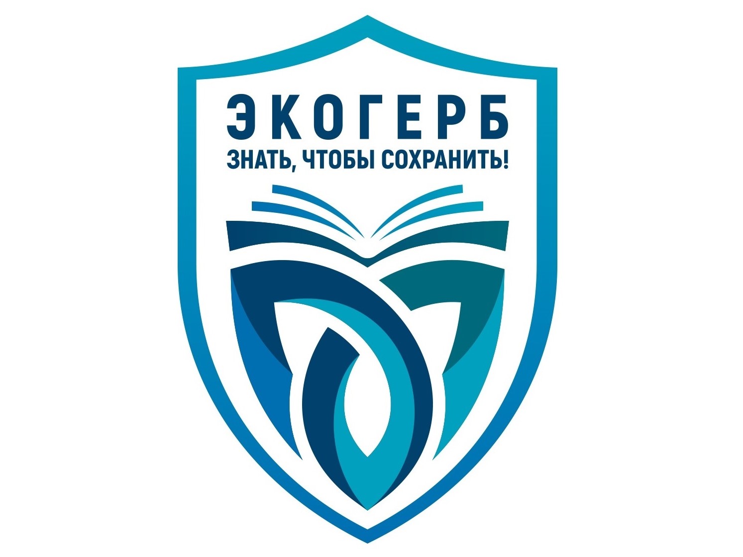 Экогерб_1.jpg
