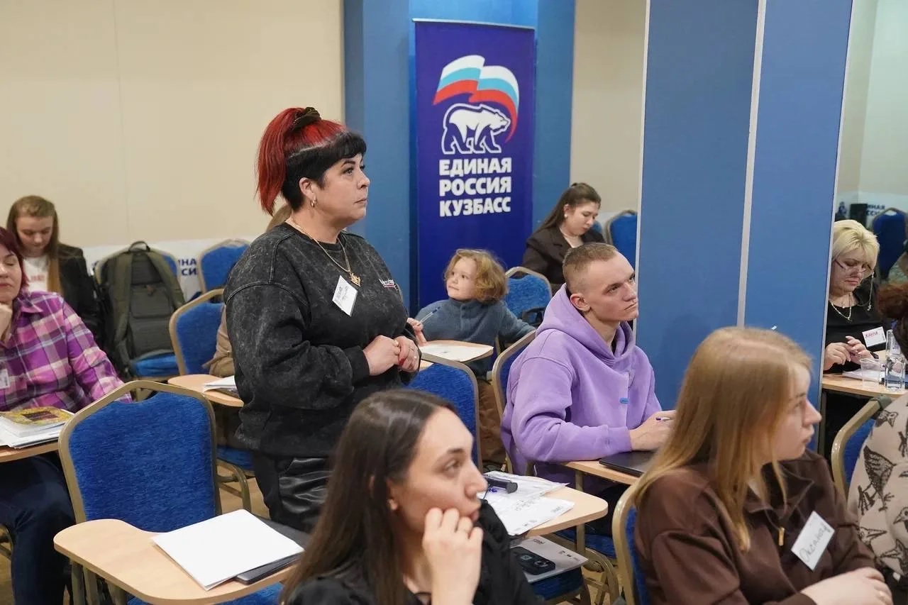 Помочь героям СВО.jpg Помочь героям СВО.jpg