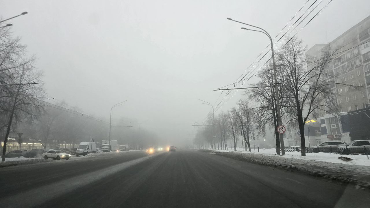 погода.jpg