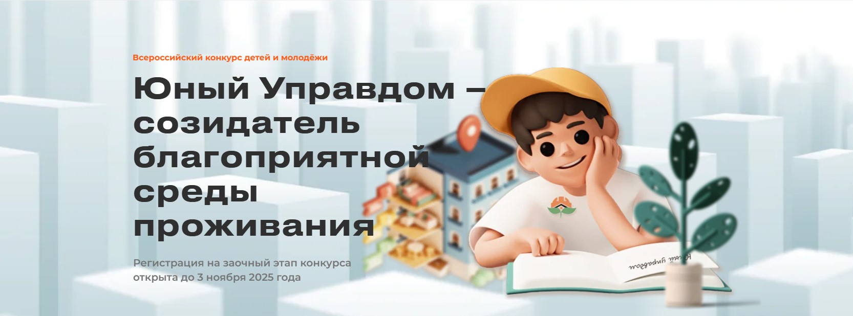 Screenshot_1.jpg