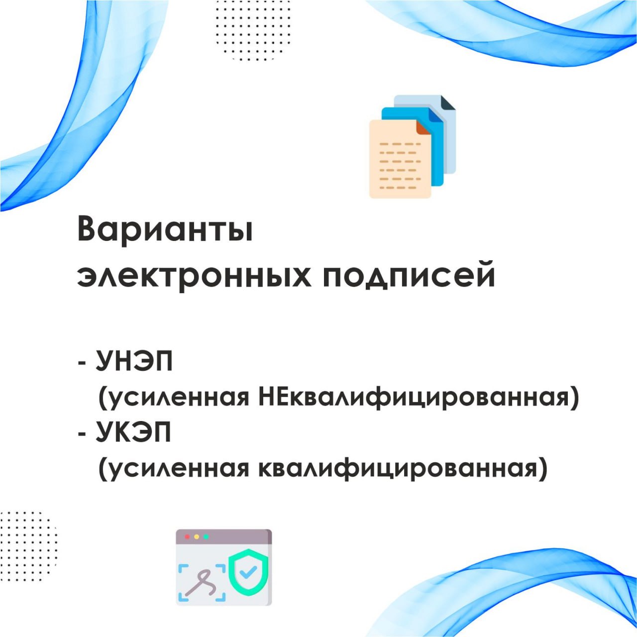 Госключ5.jpg