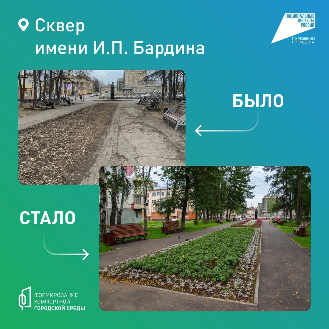ФКГС4.jpg ФКГС4.jpg