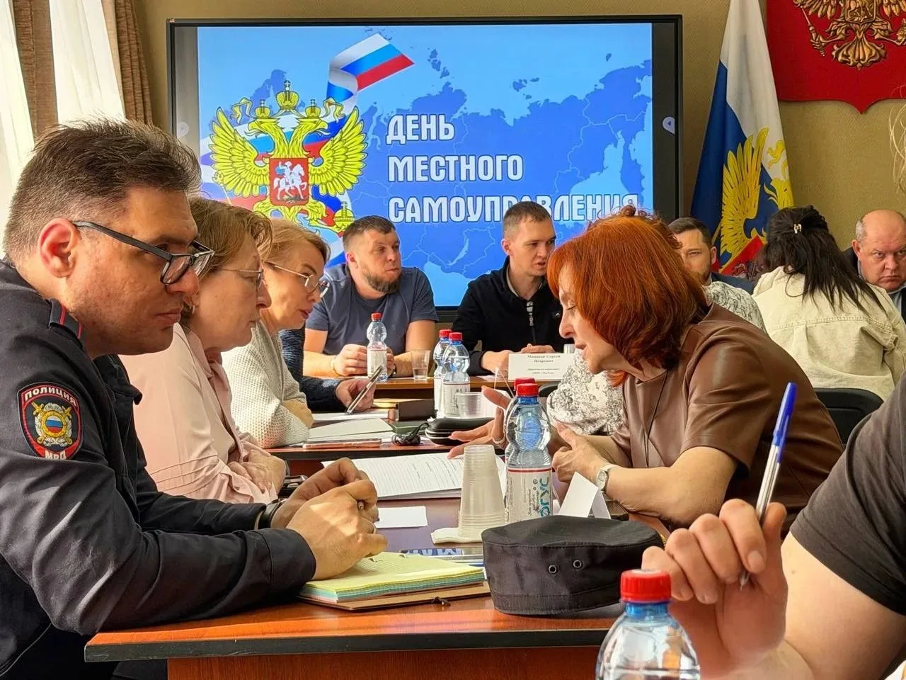 Муниципалитет10.jpg Муниципалитет10.jpg