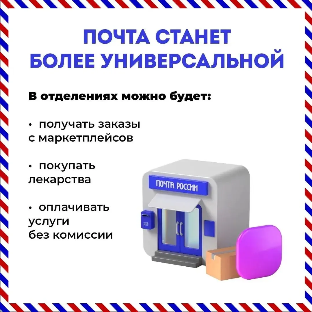 IMG_20260326_131858.png