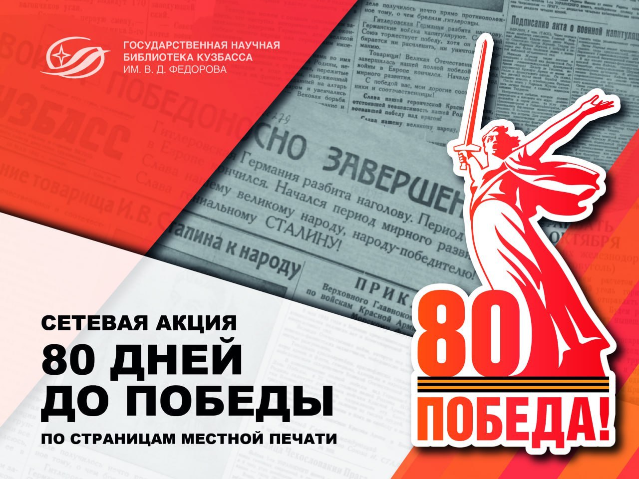 библиотека.jpg библиотека.jpg