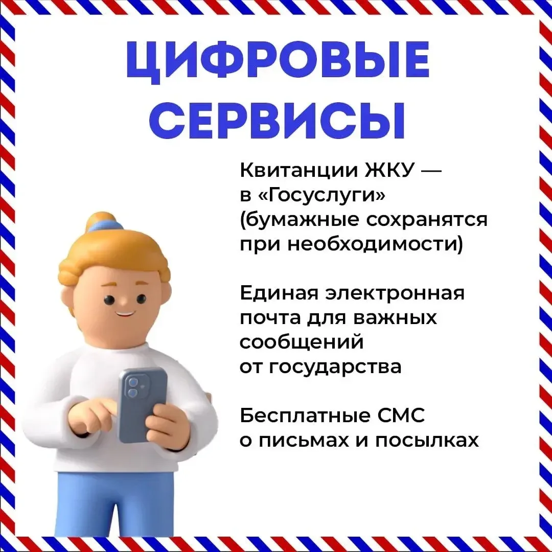 IMG_20260326_131856.png