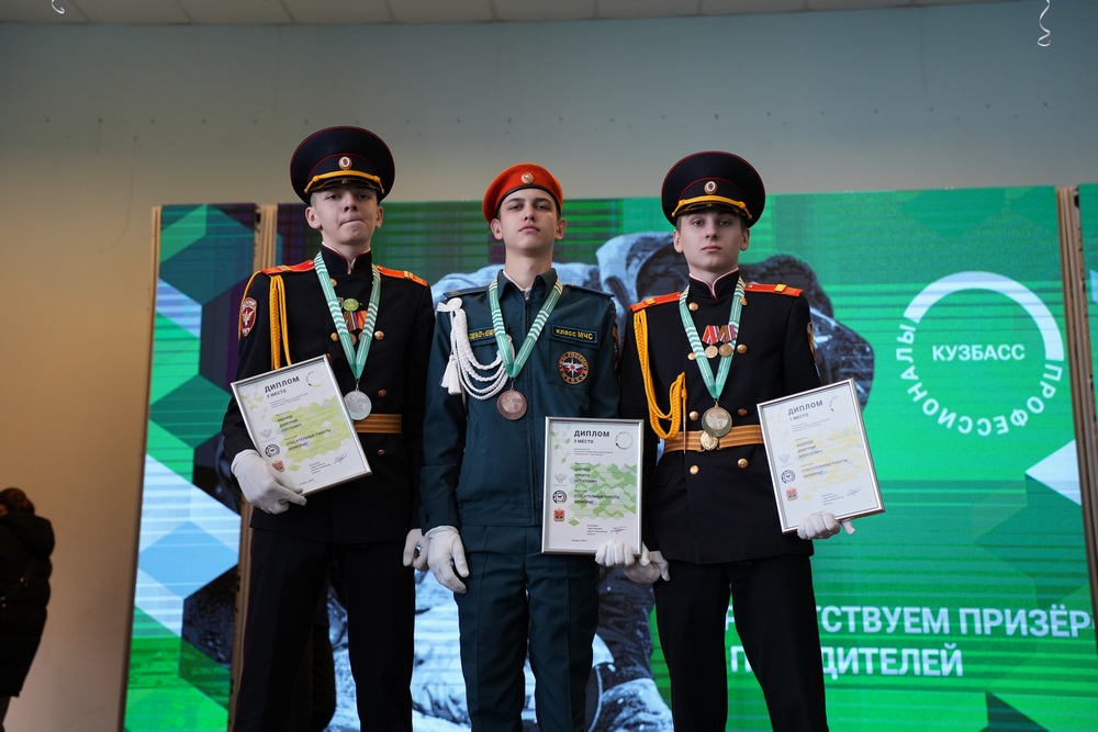 профессионалы 7.jpg