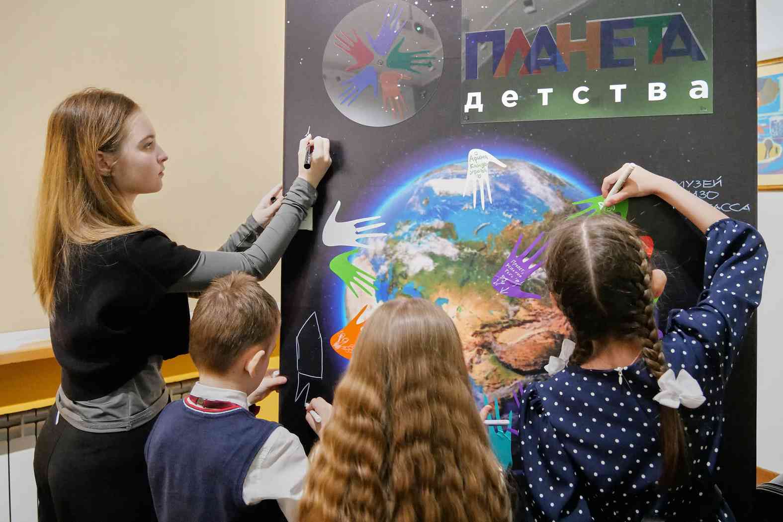 Планета детства2.jpg